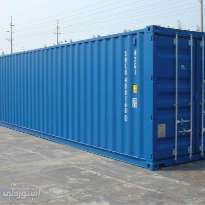 HTB1EmfJqeOSBuNjy0Fdq6zDnVXab