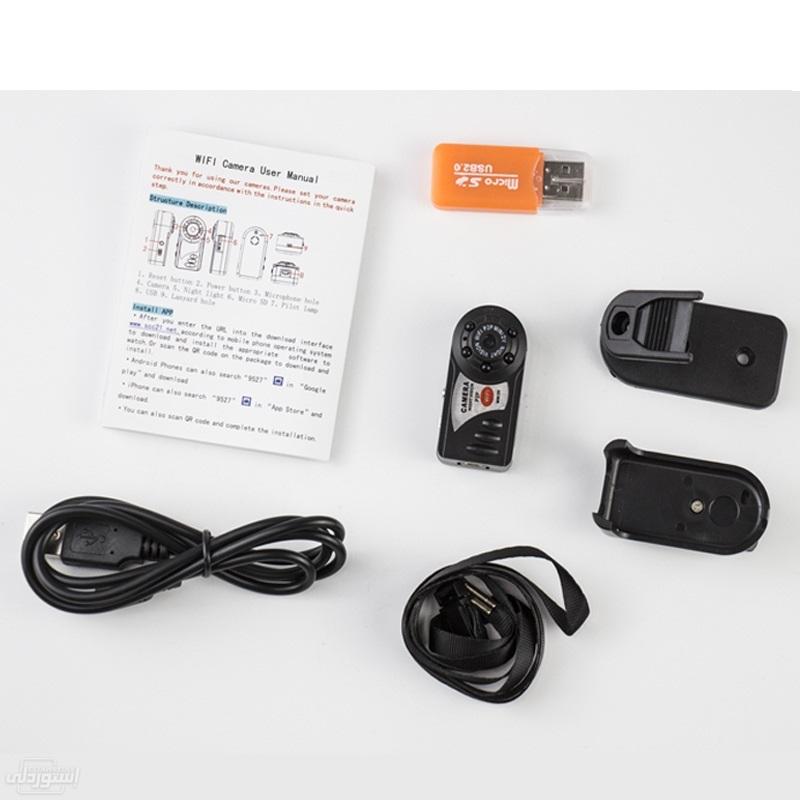 HTB1a6AClBDH8KJjSszcq6zDTFXa0