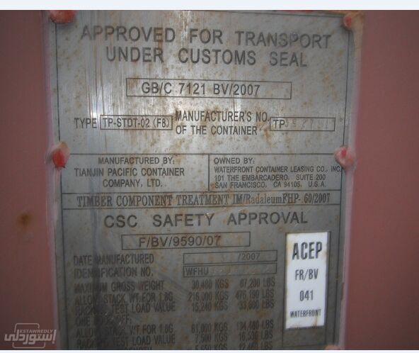 HTB1qEnUKpXXXXXaaXXXq6xXFXXXH