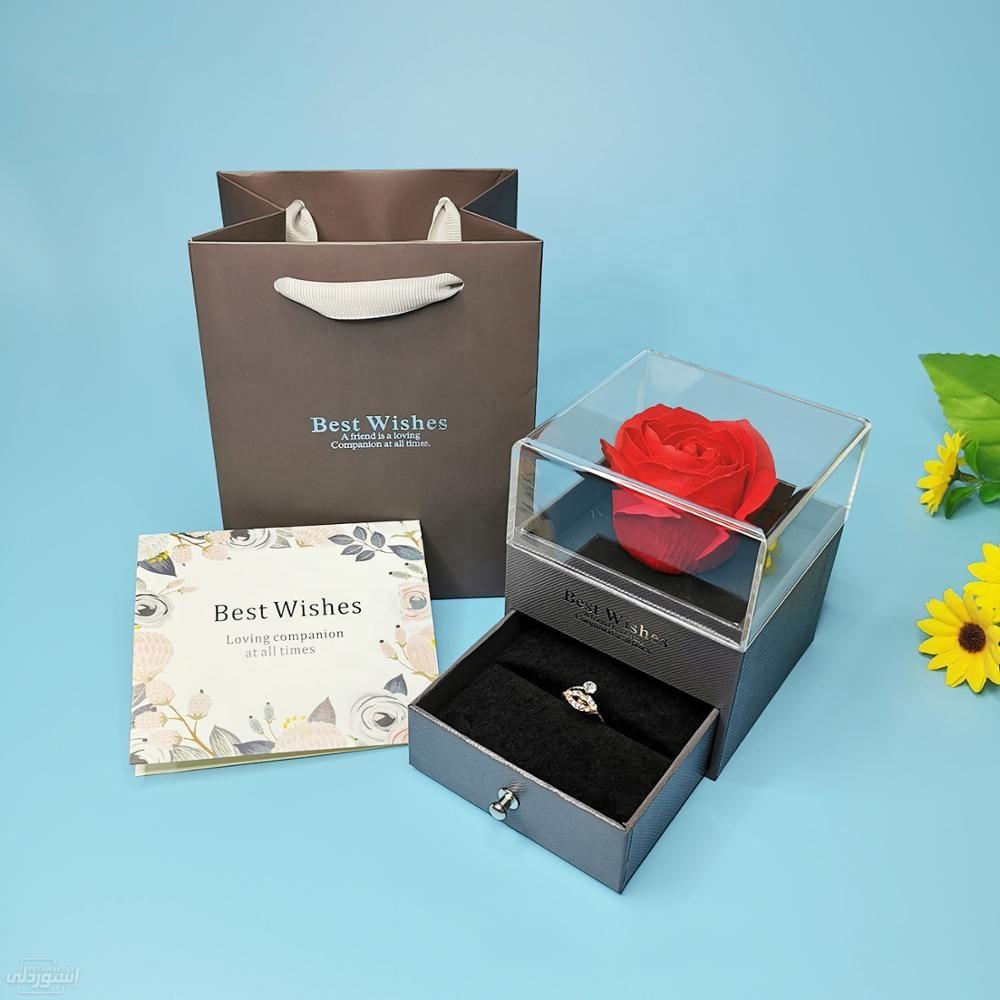 Hb8ce1980657a40feabd762457fc116309