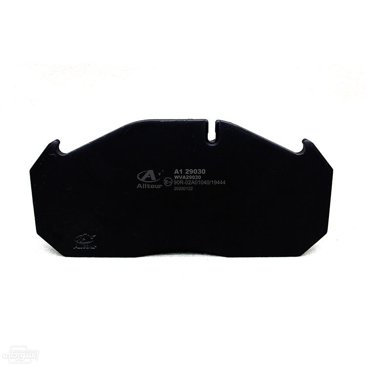 Hbfd93a825b784ec887532a5e84c5da1aG