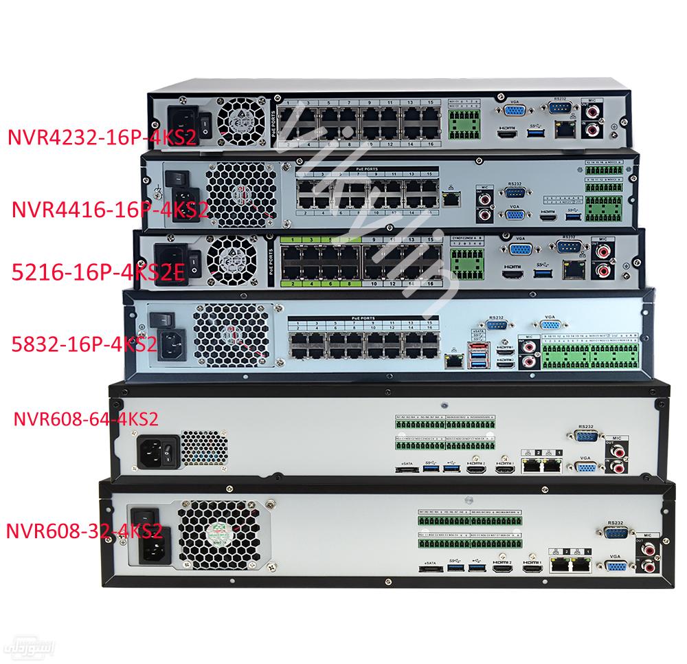 Hc4c89531c8c04fd9bae77ff9caa2275eW