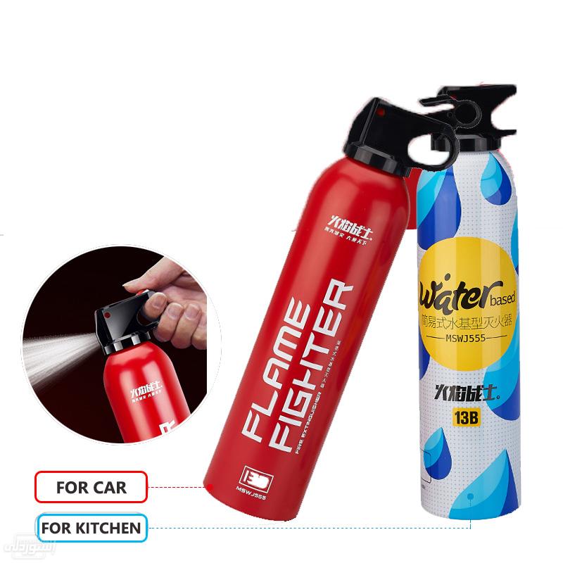 Hc72a9d61971549d7be6ee21d5df7384dA