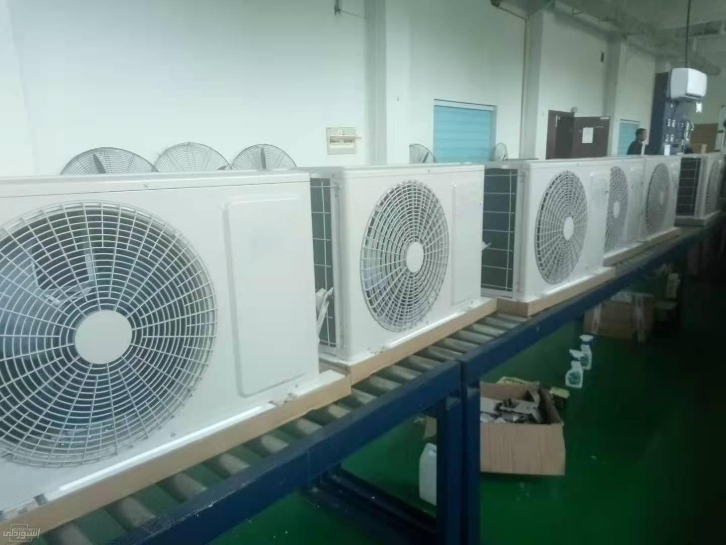 Hcec0588fabea4143bd9a04f43dc9892fn