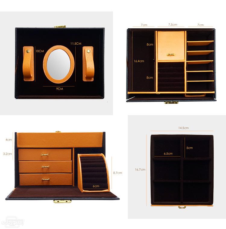 صندوق لحفظ المجوهرات مربع الشكل بتصميمات مميزة وجذابة بجودة عالية ذو لون اسود بالذهبي 