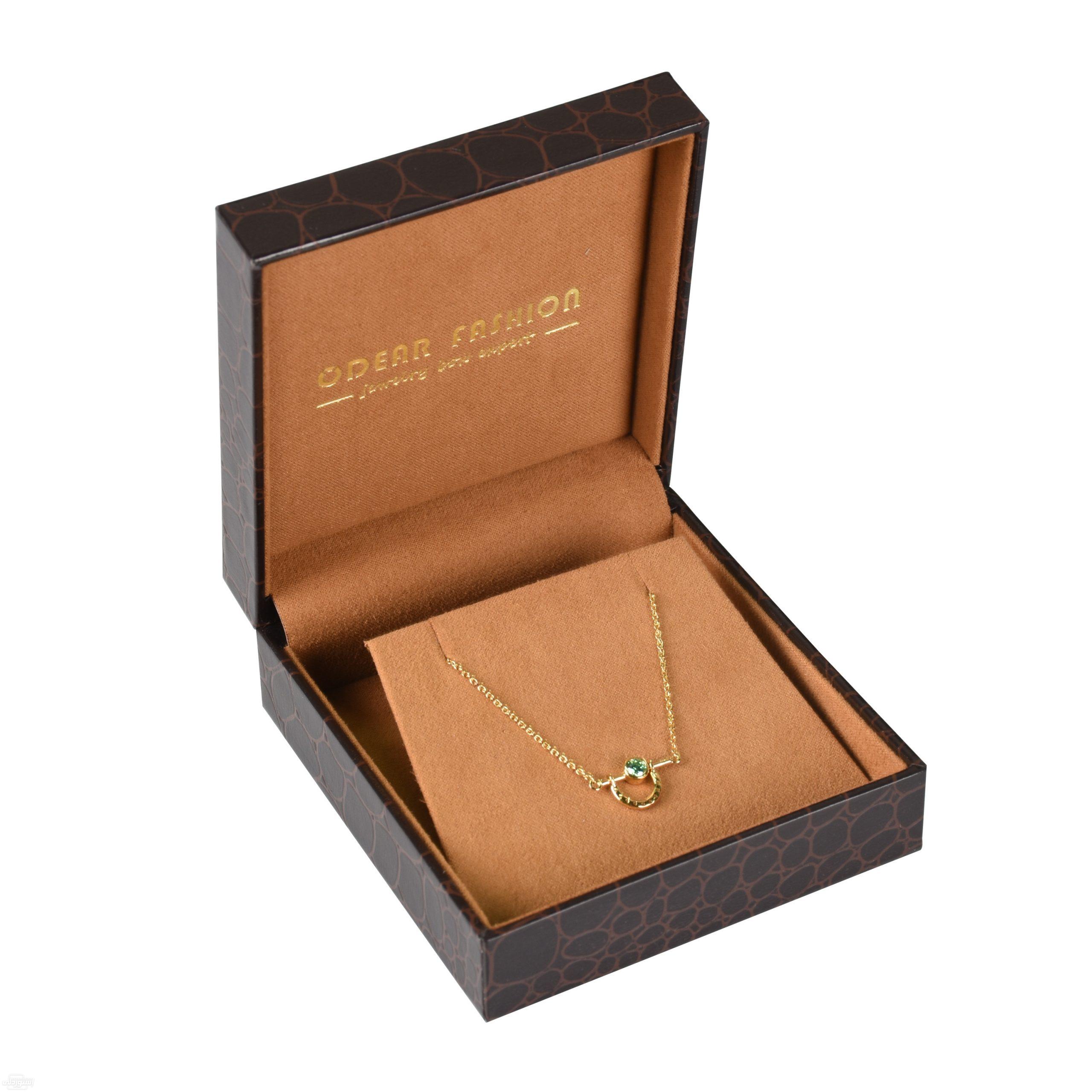 He643046b1c75419d86103d98730ca59aG