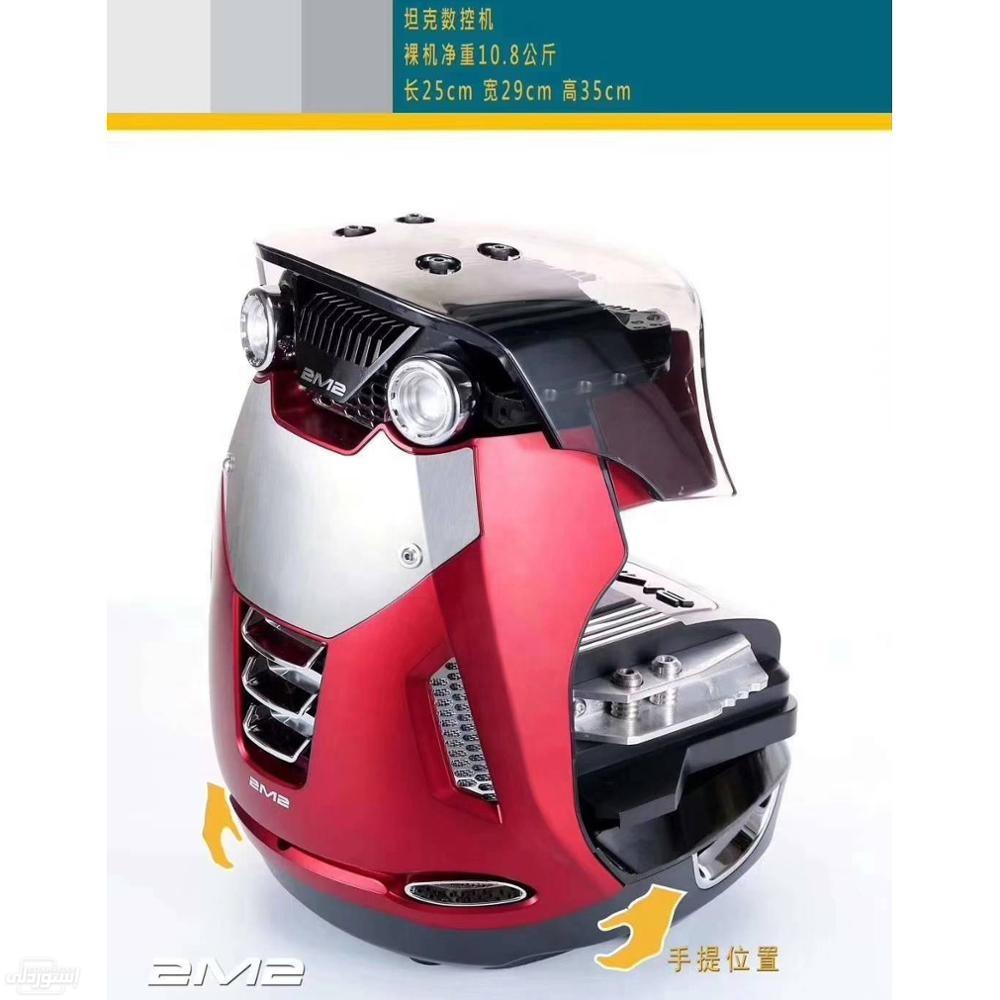 He7f3e536750d4530a34700ba99893616v