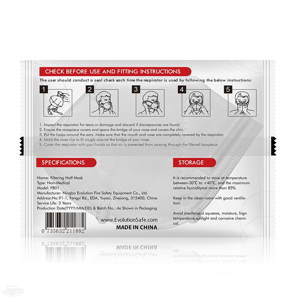 Hf028be794c054f8584583d31ad94948cj