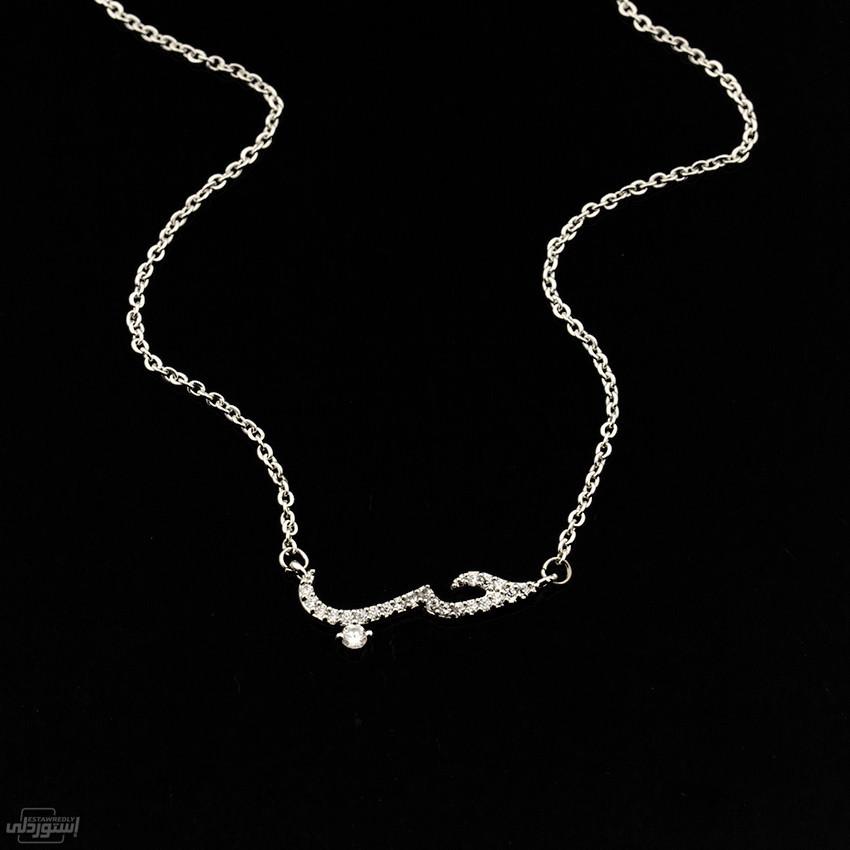 Hf4f0f664e17146f884559a4c32cbb4bdb