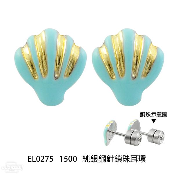 U6c3cb44f86f4453e9370ccc75b53851dN