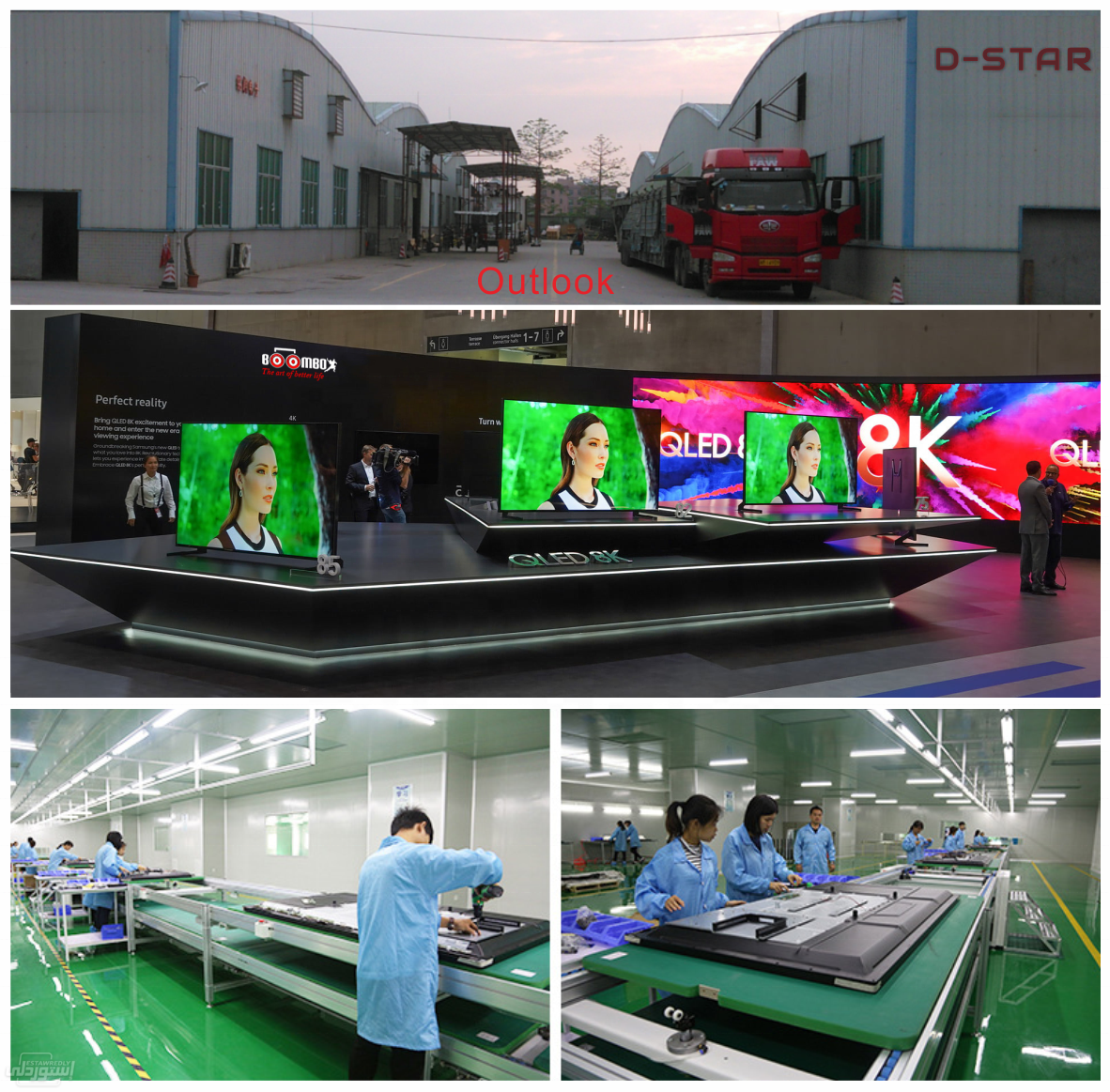 H08c00049e2214662b1b4b6db55e1dd3aS