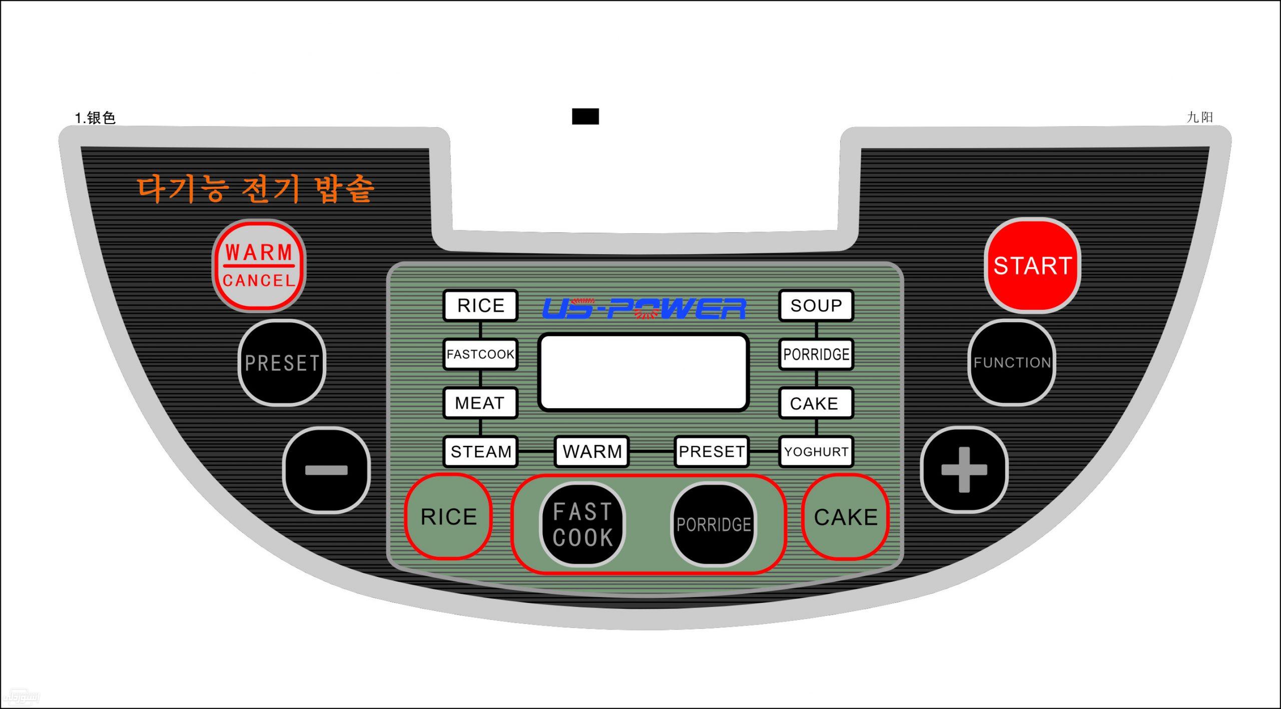 H1b67f0620c324591a9084e283144b987o