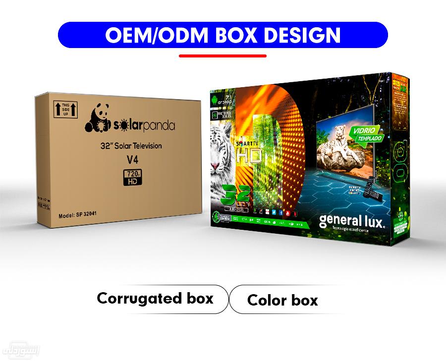 H238df1cae279409bb58e6dd966482b5dw