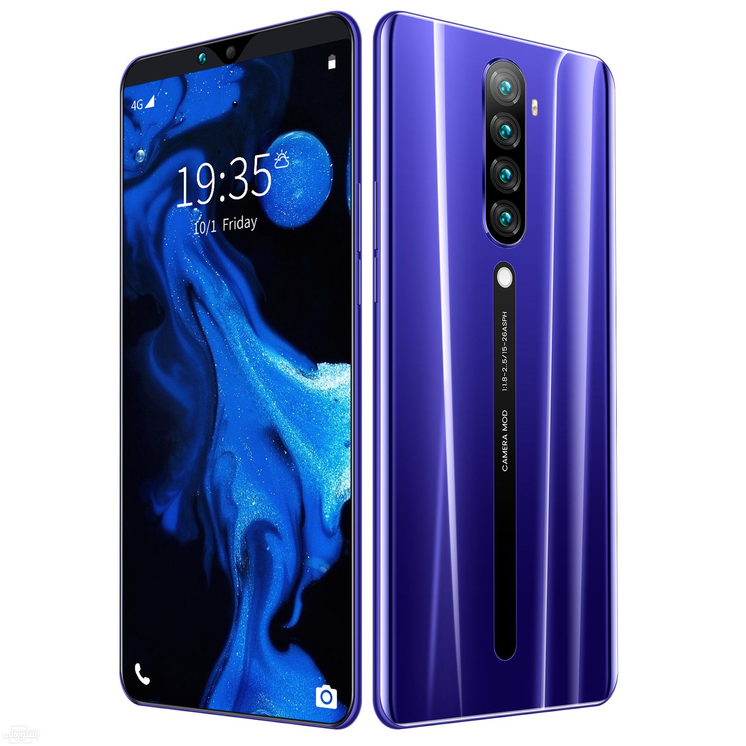 H6e1e4eed00154480adb12097d4627ffd5