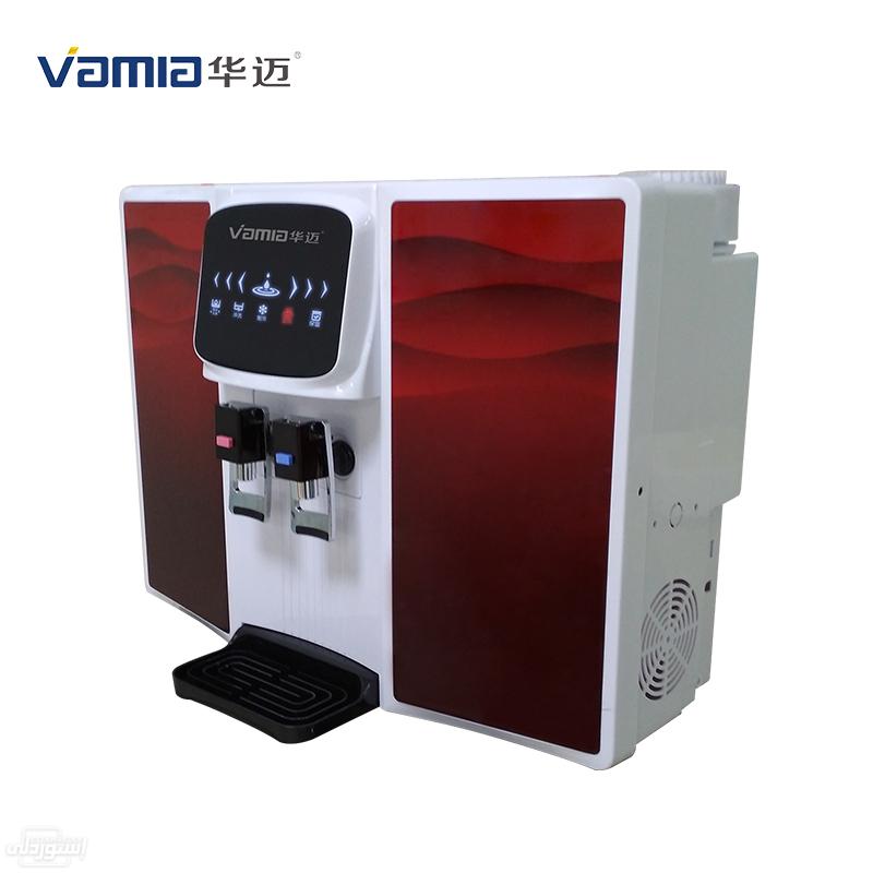 H76cf54dc63d54f4ba52cf37e15e139d0T