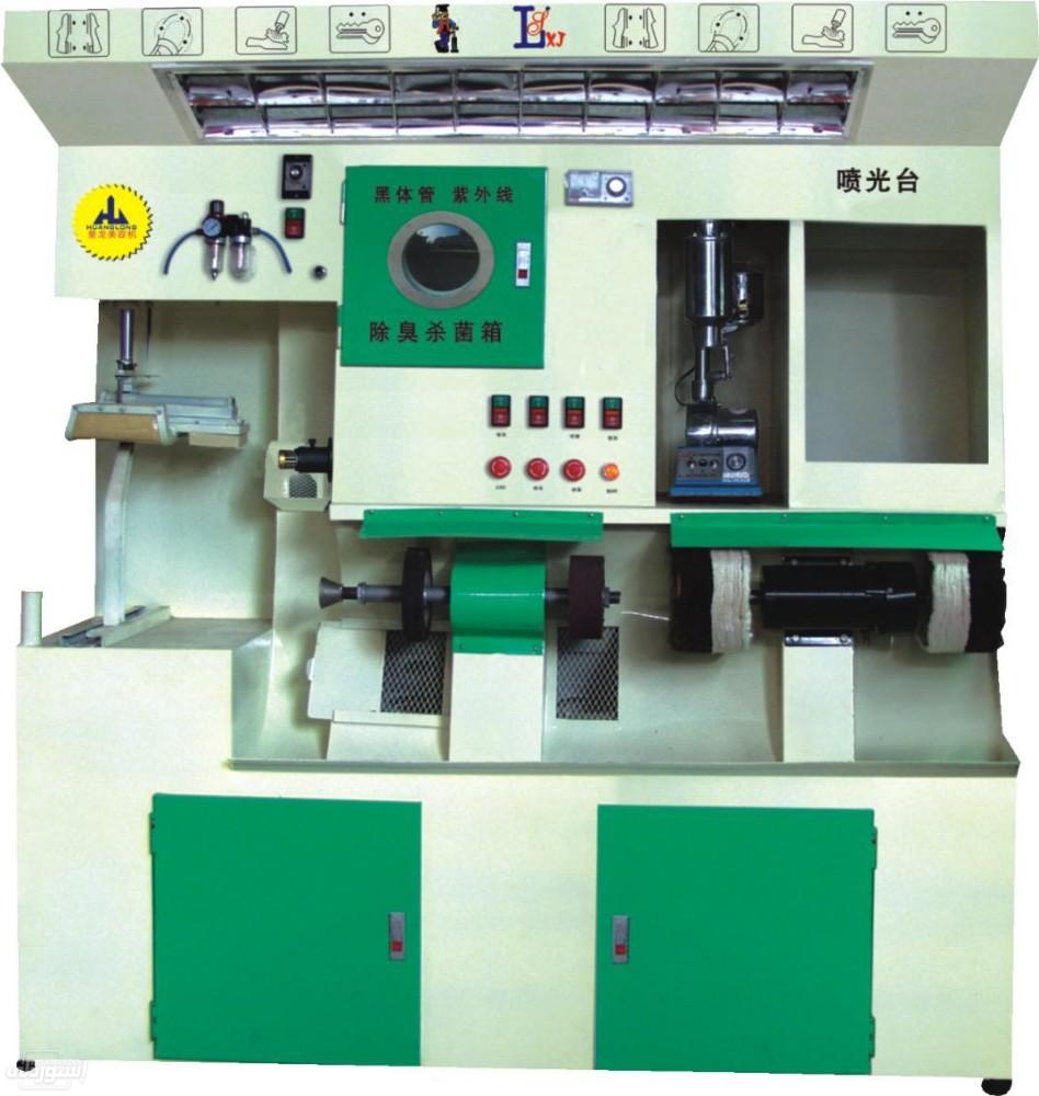 HTB1fO0FaPihSKJjy0Fiq6AuiFXat