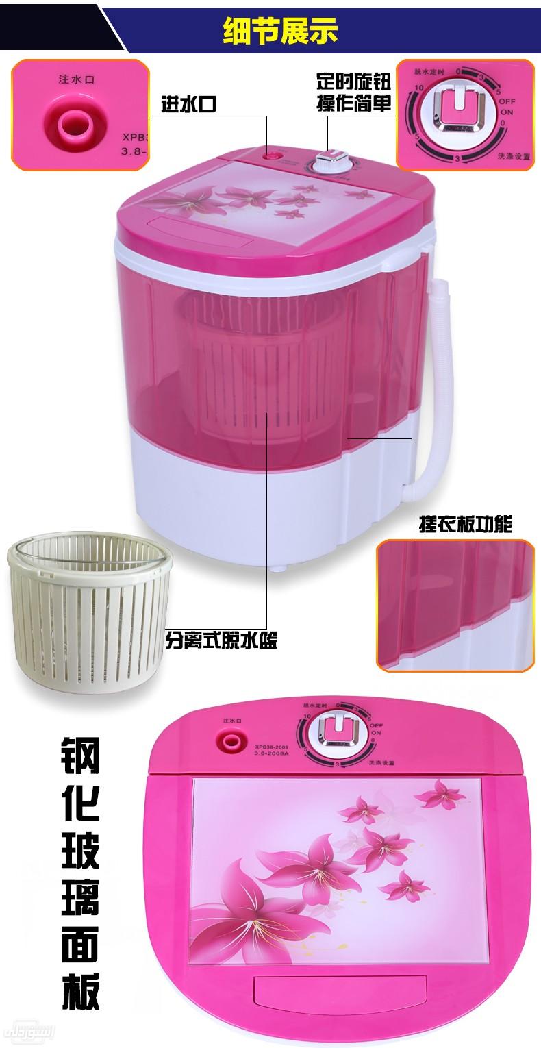 HTB1px74LXXXXXX9XVXXq6xXFXXXw