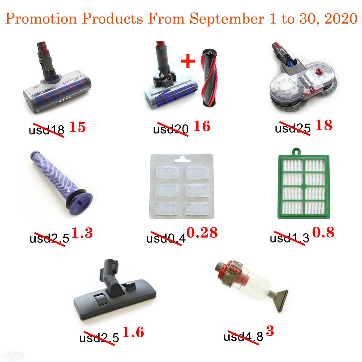 Ha385bed98baa4621904aa3a69bcead32J