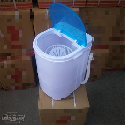 Hac737e1455b24809a862de63770342ce2