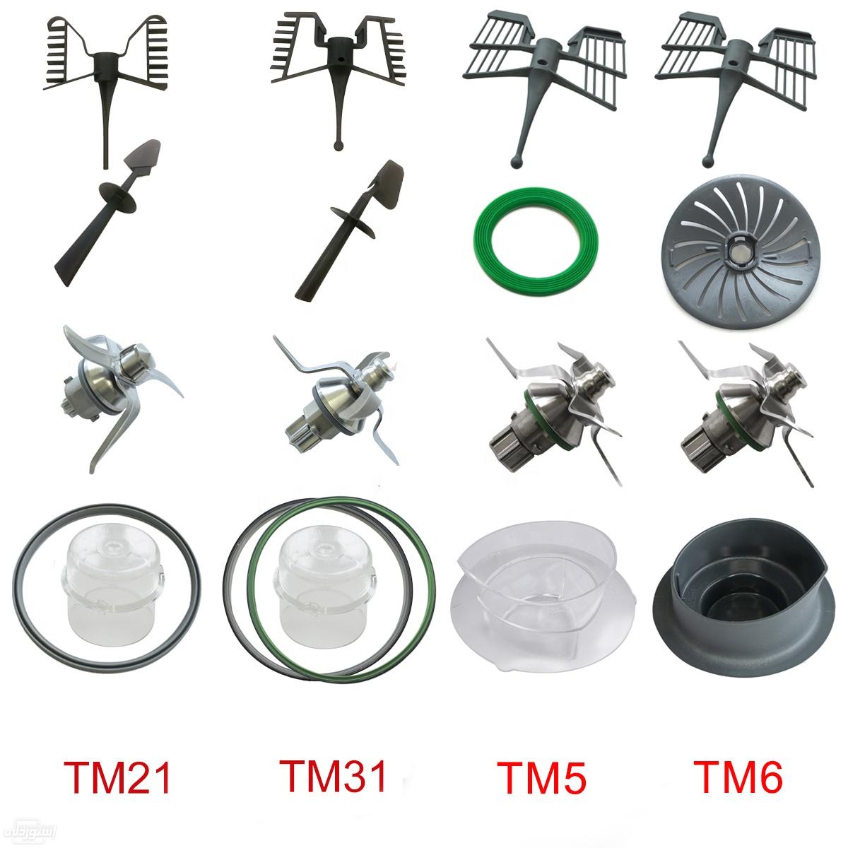 Haee85bb777b94677923740928738ce60o