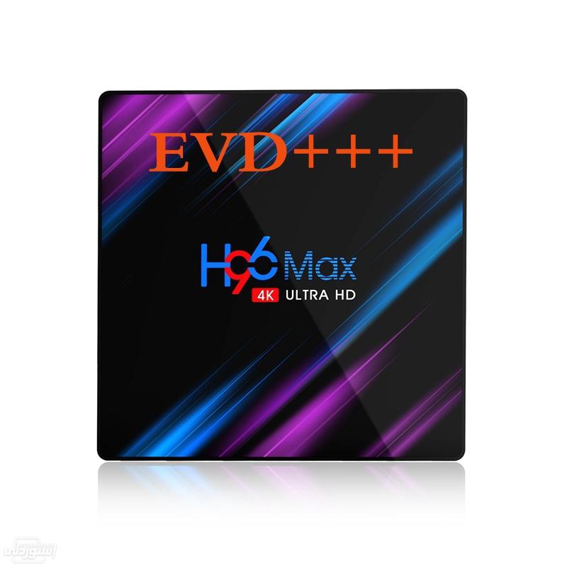 Hbd51b33e12404c0384edb689725c2c7aj