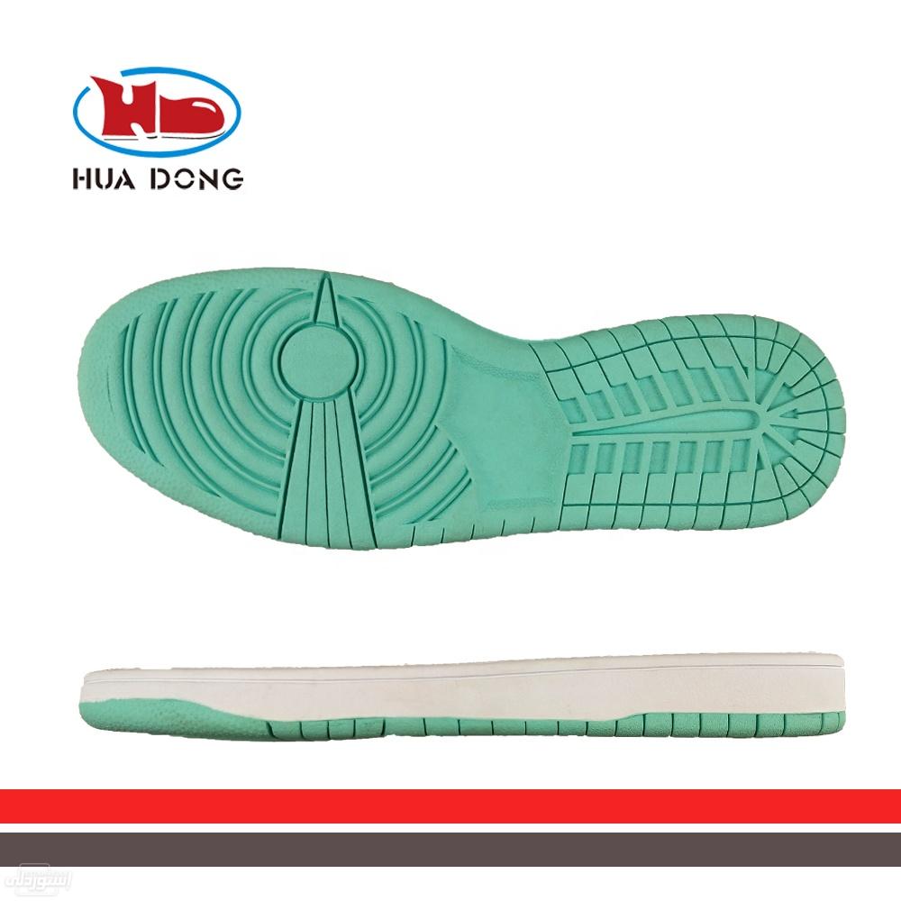 Hf11324d11f474f1582e0fc5df043bedeM