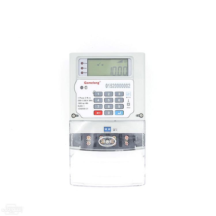 2021-new-single-phase-sts-keypad-smart-p_main-0