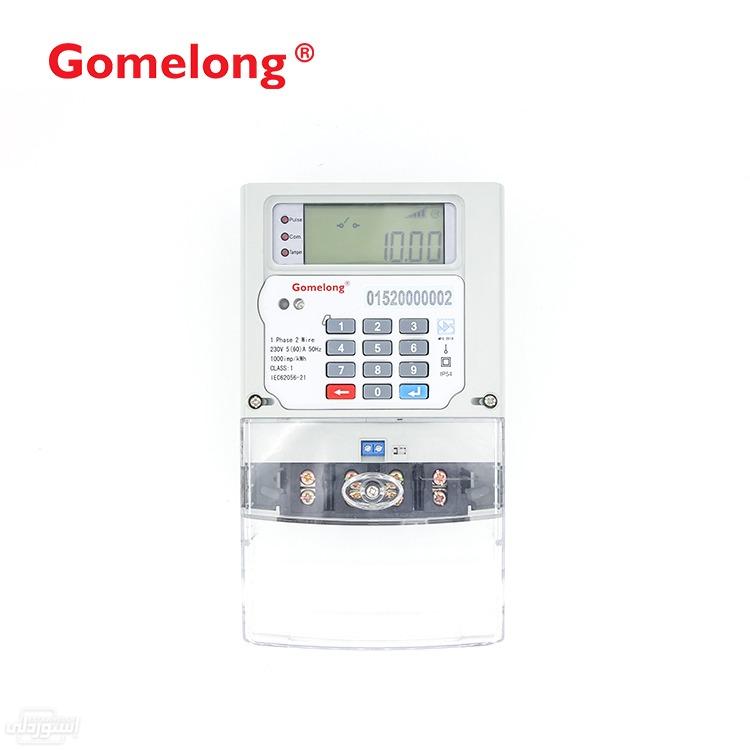 2021-new-single-phase-sts-keypad-smart-p_main-1