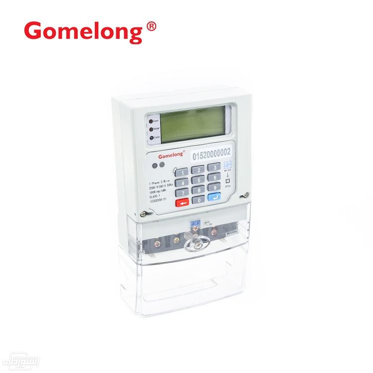 2021-new-single-phase-sts-keypad-smart-p_main-2