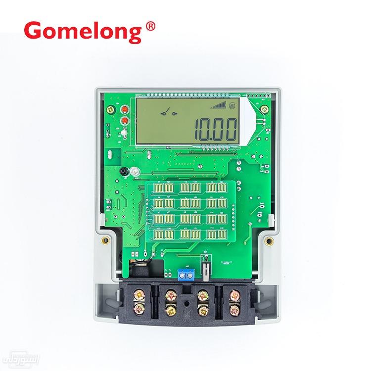 2021-new-single-phase-sts-keypad-smart-p_main-5