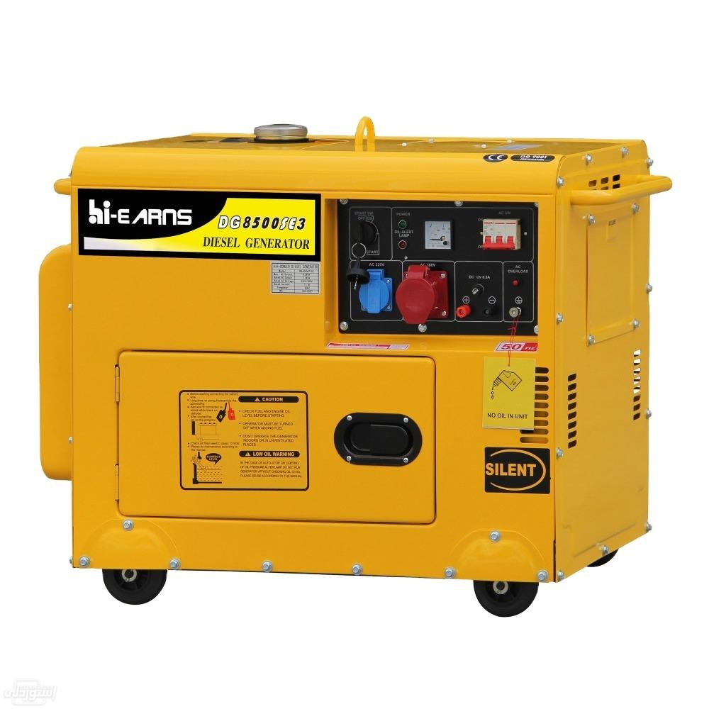 6-kva-silent-diesel-generator-for-sale_main-0
