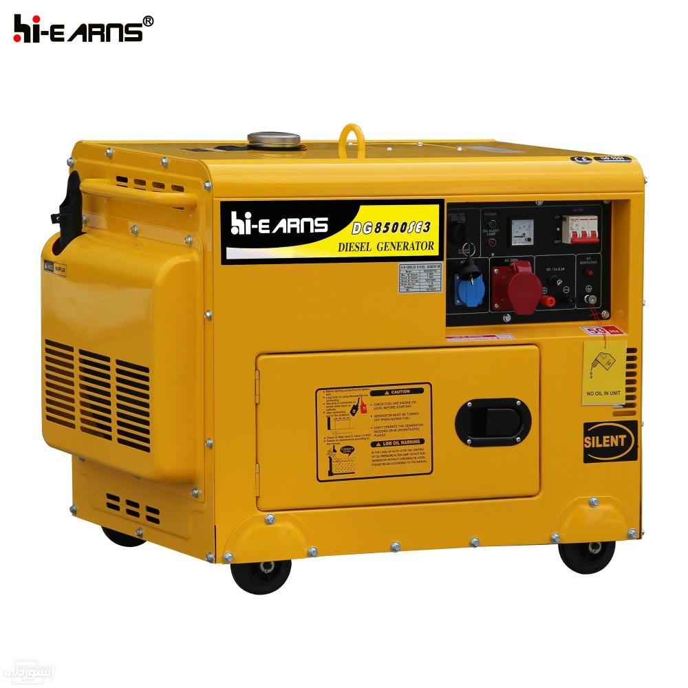 6-kva-silent-diesel-generator-for-sale_main-1