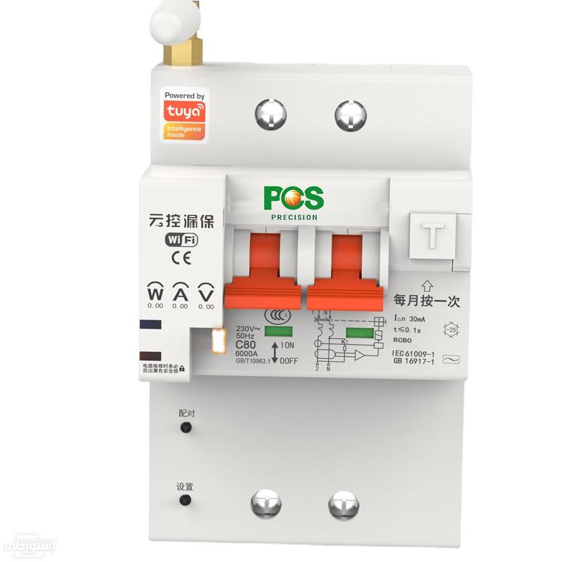 H05525fe5007d475daf1f50a599ed0a2dD