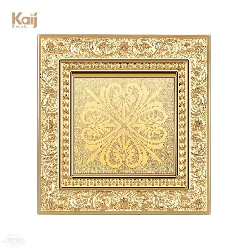 H6946b49680654ad8b036eb4099ca49bd1