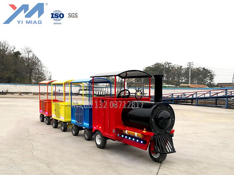 Hc43cda4afc614e9ea3fe9594bac3aae3t