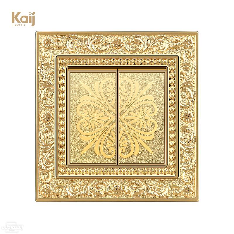 Hfa8a38d1acfb41f798250e2f27486279s