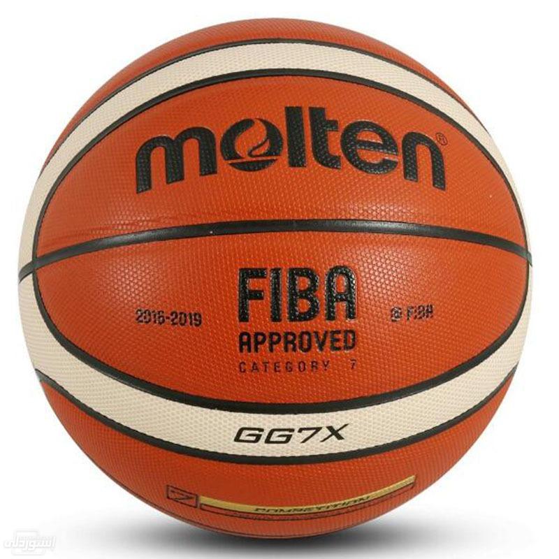 baloncesto-professional-molten-gg-7-x-gg-7_main-0
