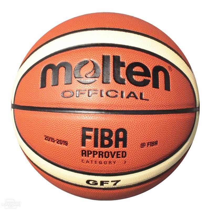 baloncesto-professional-molten-gg-7-x-gg-7_main-1