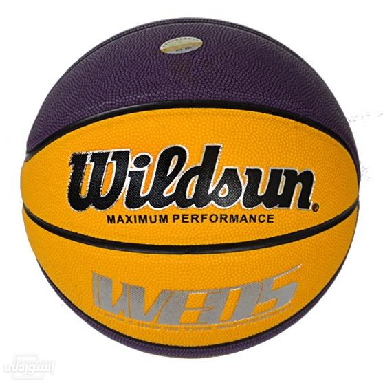 baloncesto-professional-molten-gg-7-x-gg-7_main-2