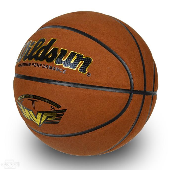 baloncesto-professional-molten-gg-7-x-gg-7_main-3