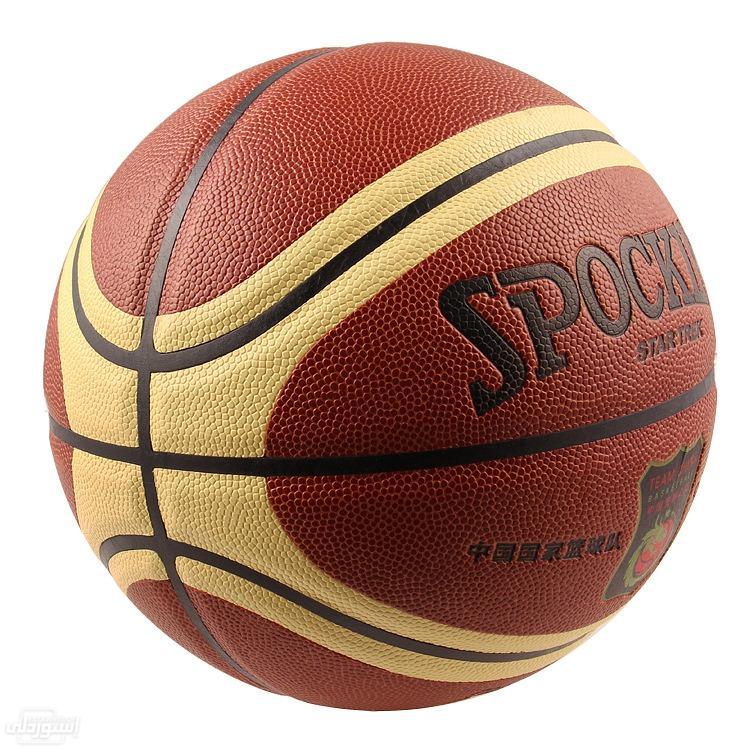 baloncesto-professional-molten-gg-7-x-gg-7_main-4