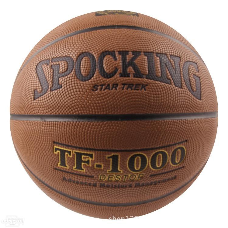 baloncesto-professional-molten-gg-7-x-gg-7_main-5