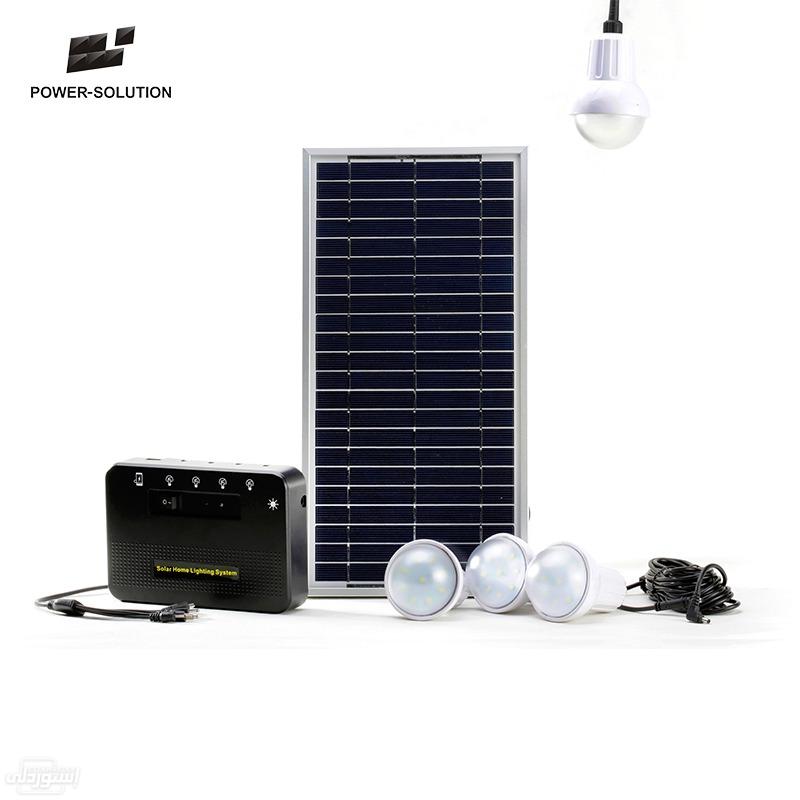 best-price-home-solar-energy-systems-por_main-1