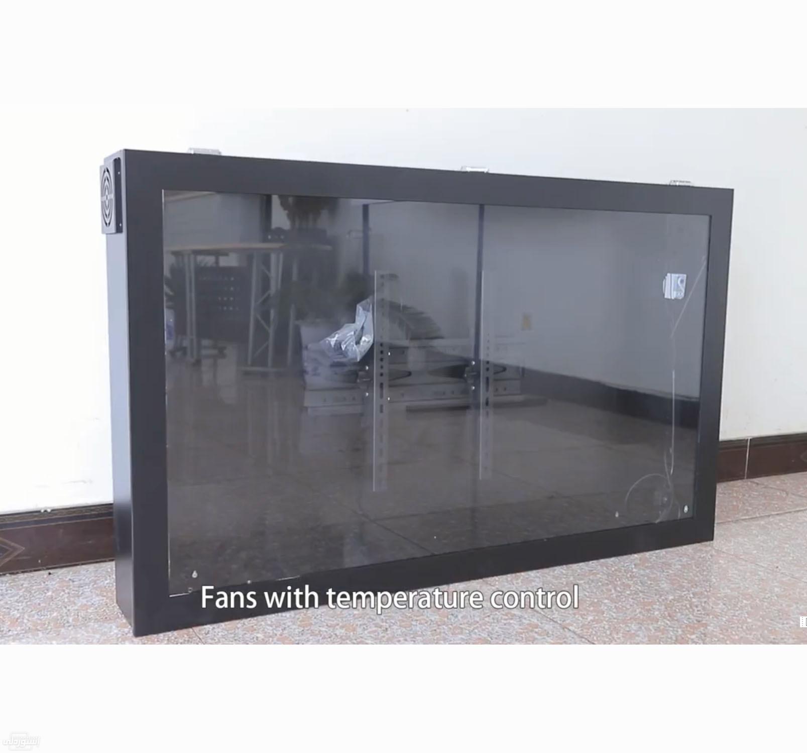 custom-55-inch-waterproof-tv-cabinet-out_main-0