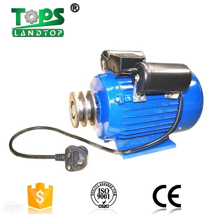 landtop-hot-sale-220-v-1-hp-2-hp-3-hp-4-hp-5-h_main-1