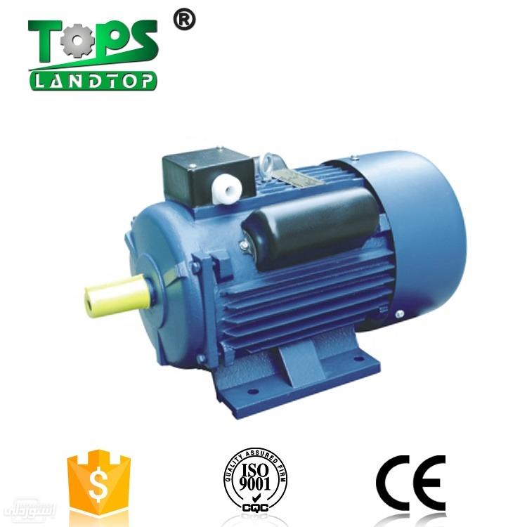 landtop-hot-sale-220-v-1-hp-2-hp-3-hp-4-hp-5-h_main-2