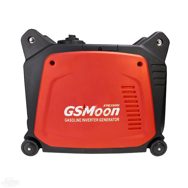 portable-power-electric-motor-gasoline-i_main-3