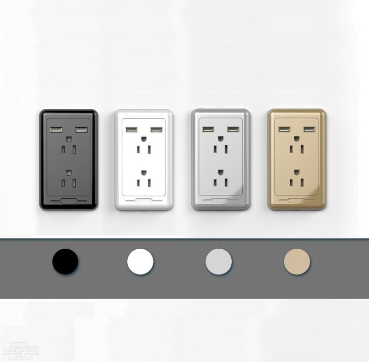 type-b-2-gang-wall-switch-and-socket-dou_main-0