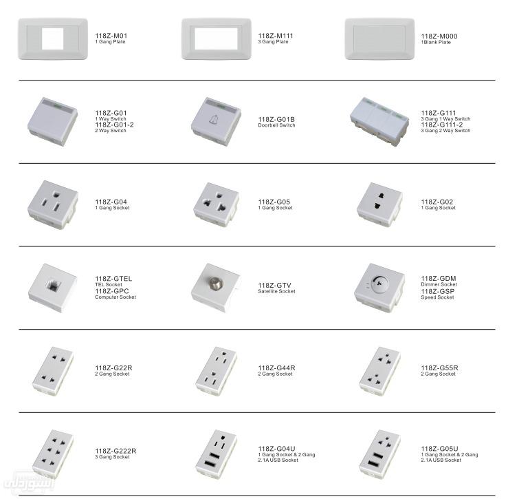 wall-universal-socket-power-sok-socket-s_main-5