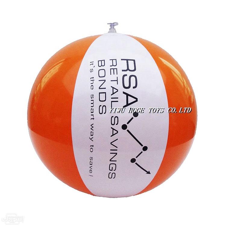 H01bc566b732a4c2c858d9dfbf14068439